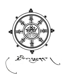 newlogo.jpg