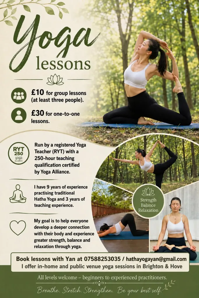 YanYogaFinalAdvert2JPG 1.webp